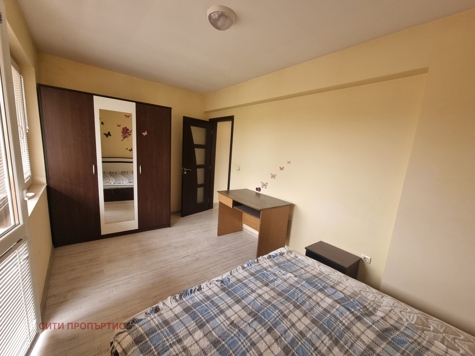 ���� ��� ���� 3-����� | Imot.bg � ����������� 4