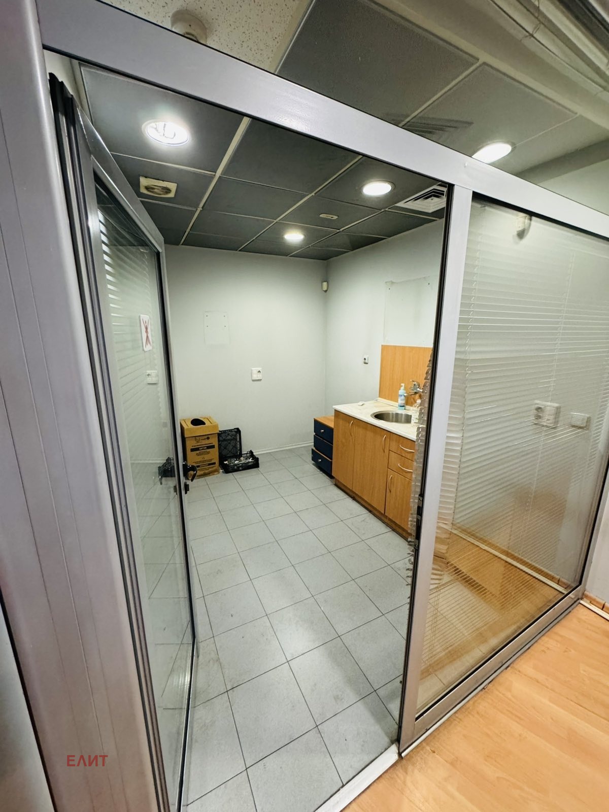 ���� ��� ���� ������� | Imot.bg � ����������� 9