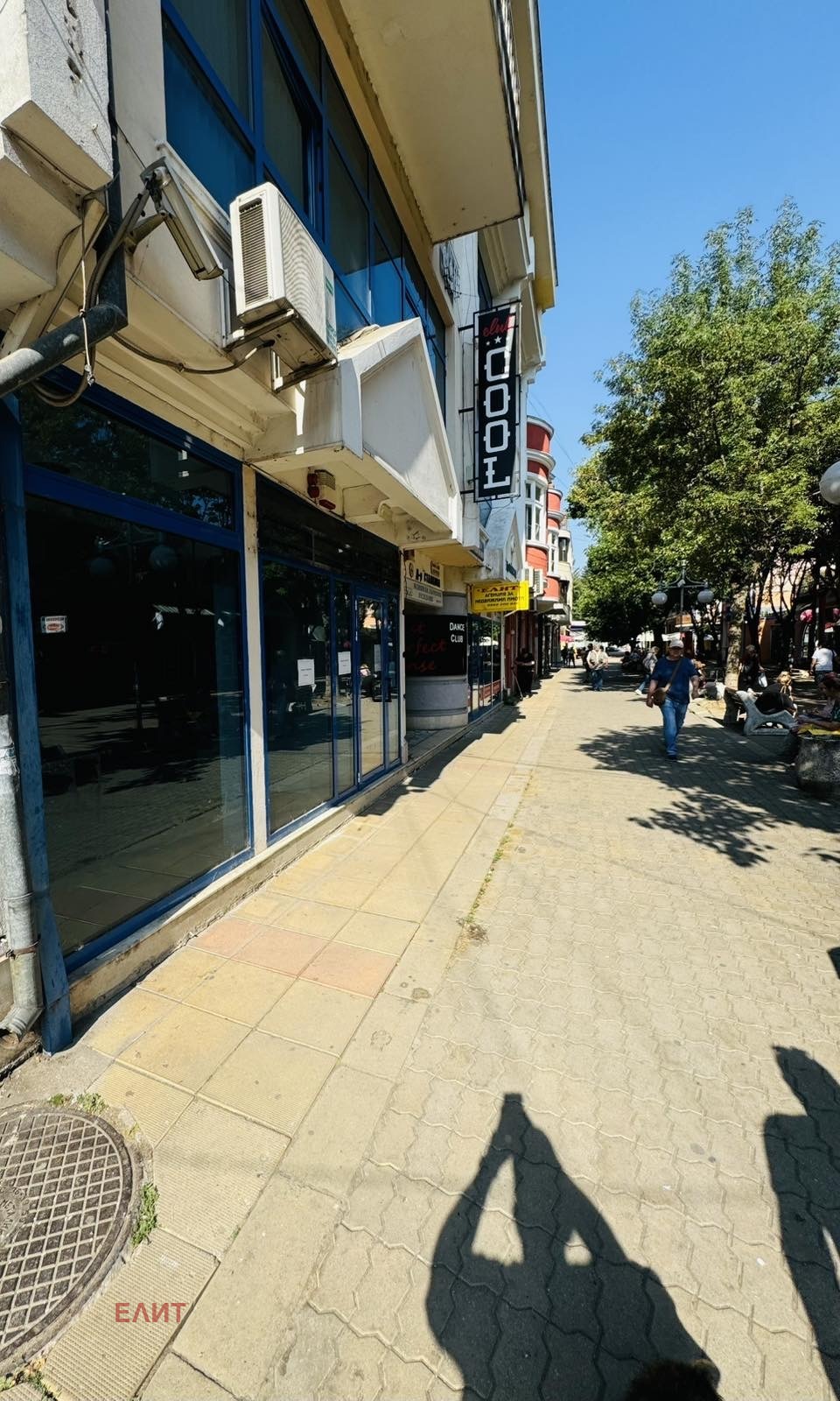 ���� ��� ���� ������� | Imot.bg � ����������� 3