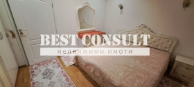     | Imot.bg    4