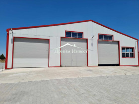 Storage Industrialna zona - Yug, Plovdiv 1