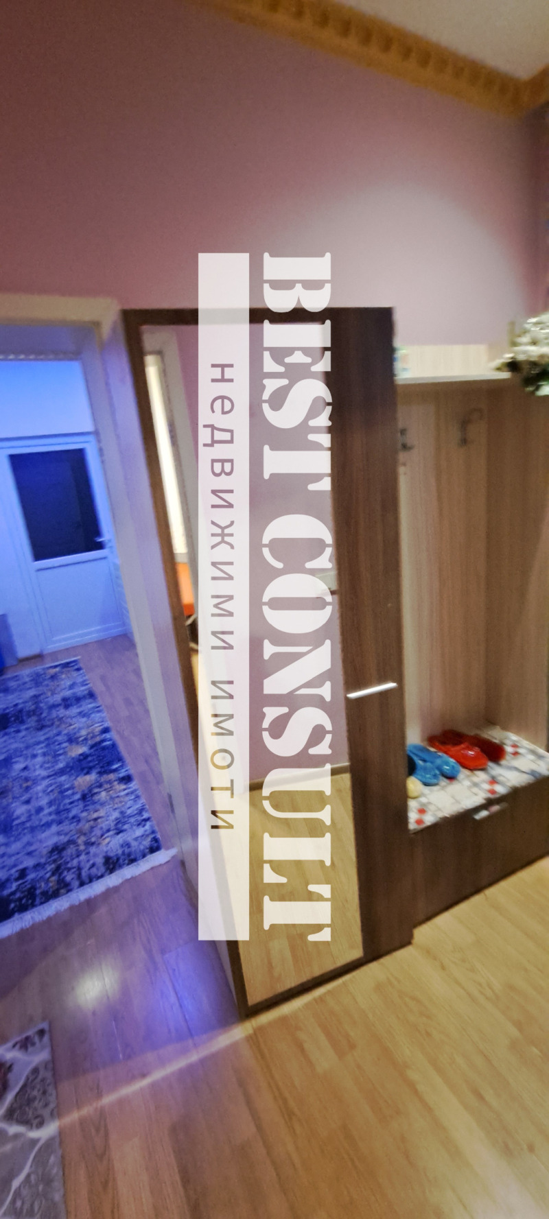 K pronájmu  Dům Ruse , Širok centar , 150 m2 | 92464968 - obraz [15]
