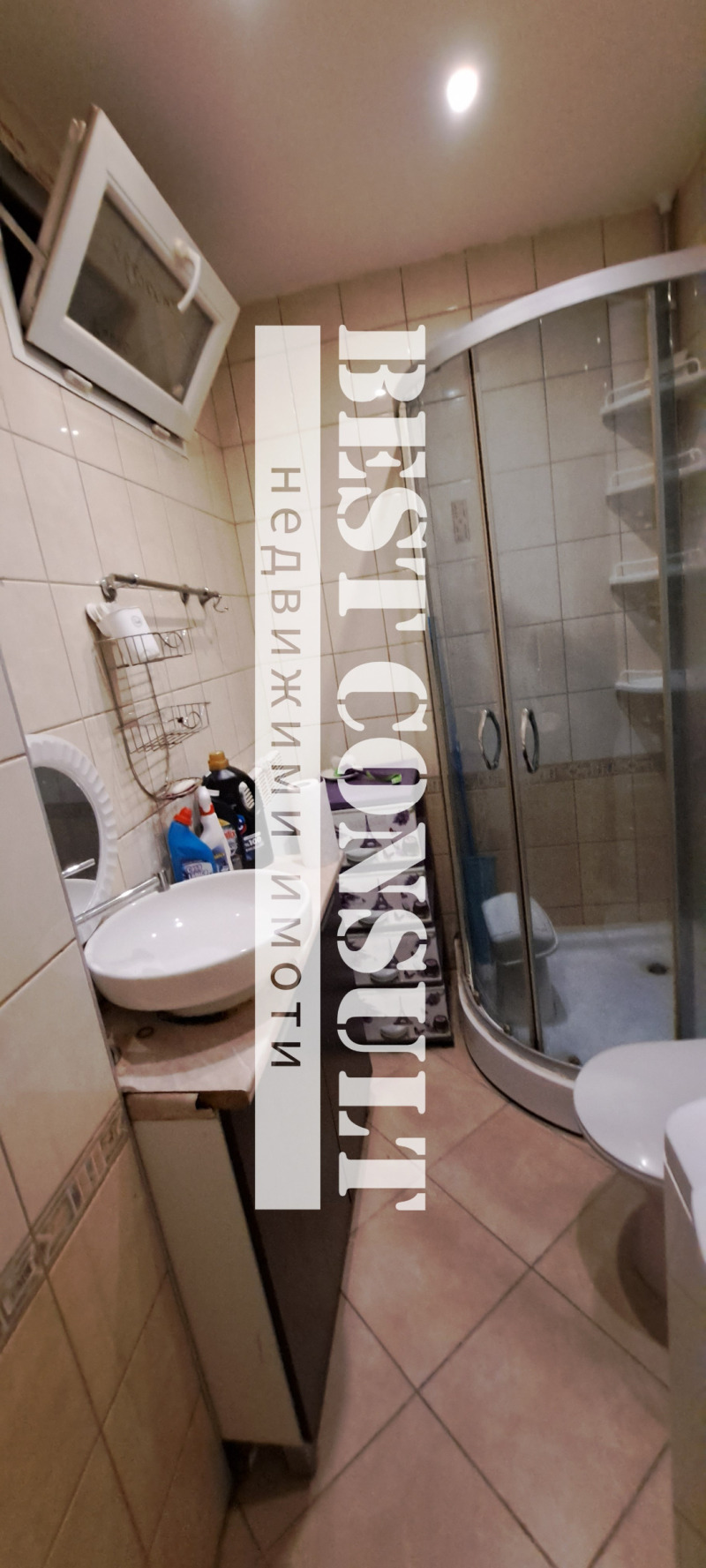 K pronájmu  Dům Ruse , Širok centar , 150 m2 | 92464968 - obraz [12]