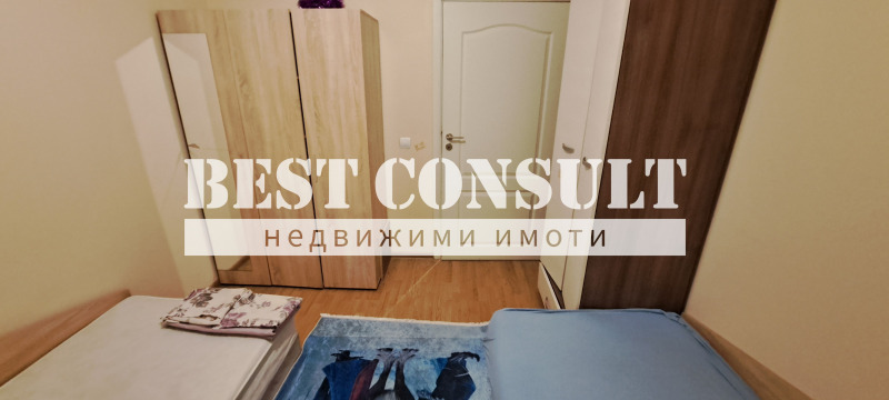 K pronájmu  Dům Ruse , Širok centar , 150 m2 | 92464968 - obraz [8]