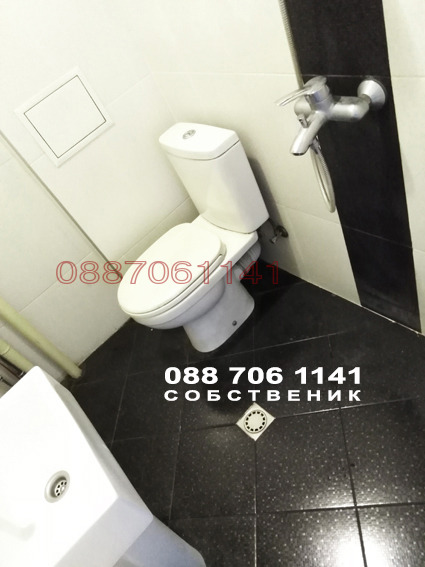 ���� ��� ���� 2-����� | Imot.bg � ����������� 14