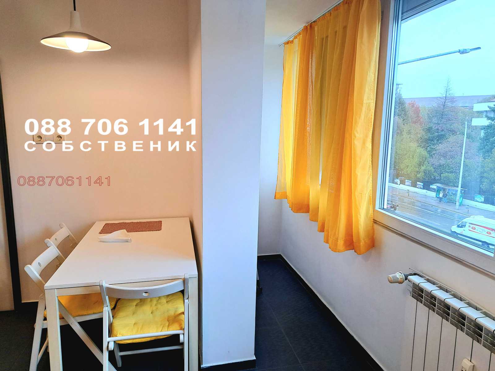 ���� ��� ���� 2-����� | Imot.bg � ����������� 9