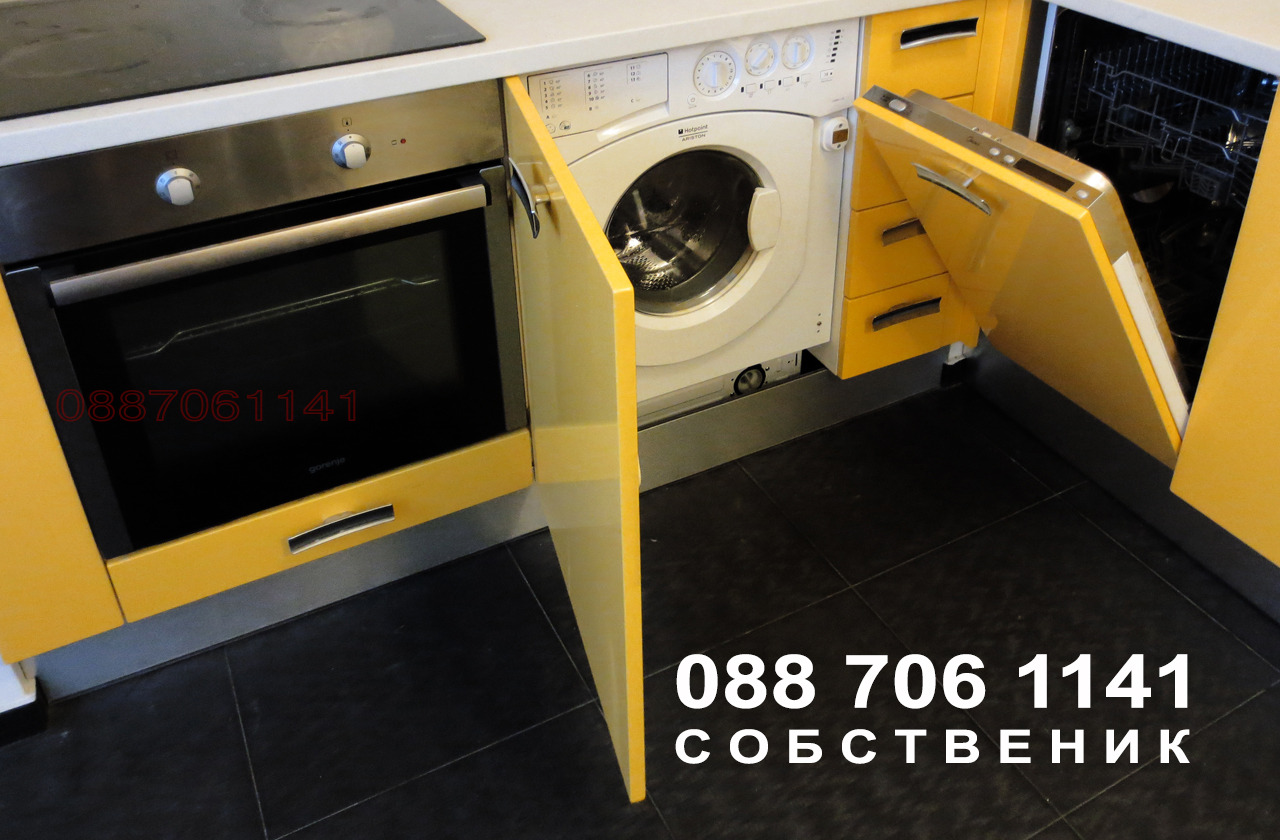 ���� ��� ���� 2-����� | Imot.bg � ����������� 11