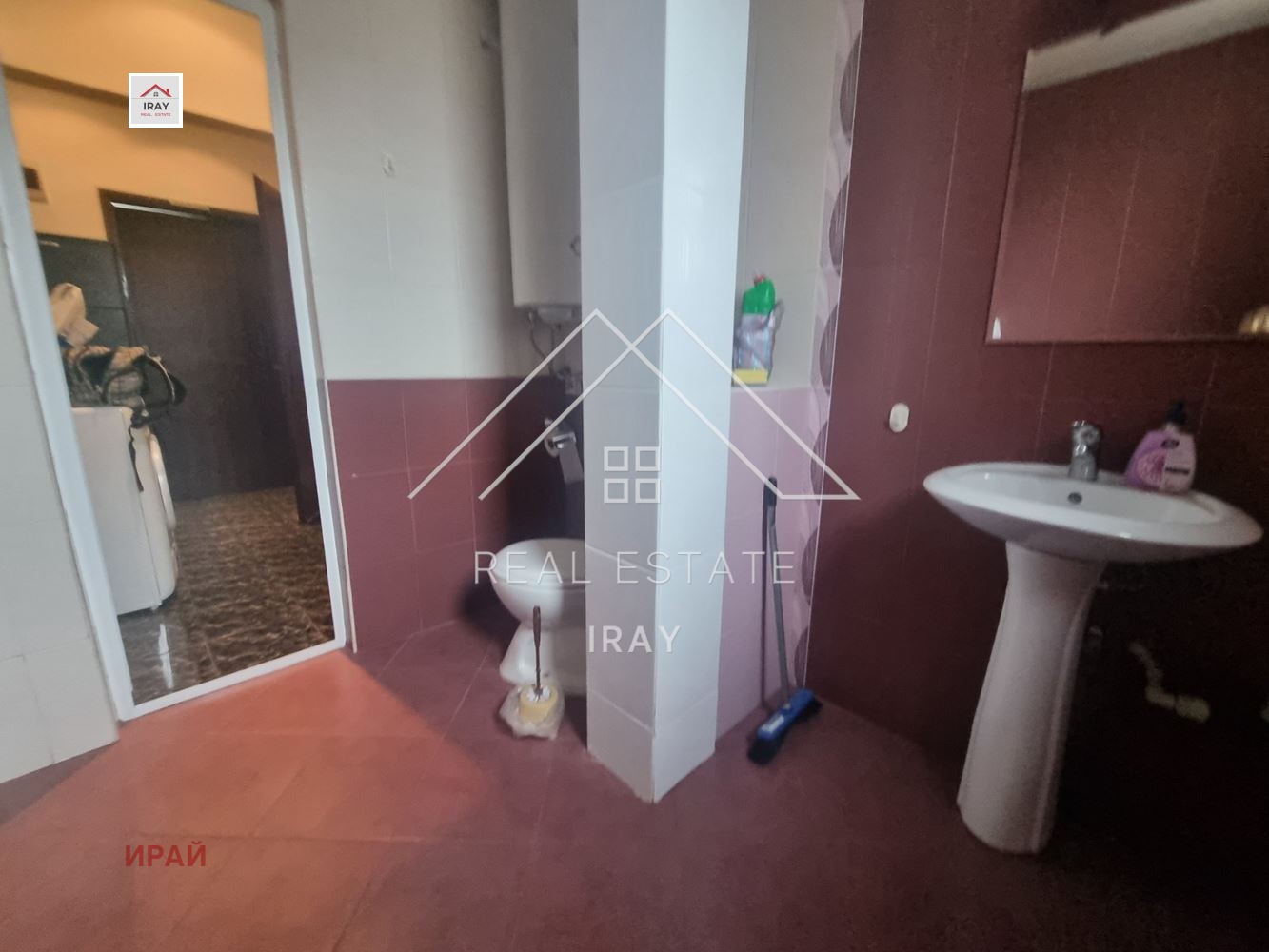 ���� ��� ���� ���������� | Imot.bg � ����������� 15