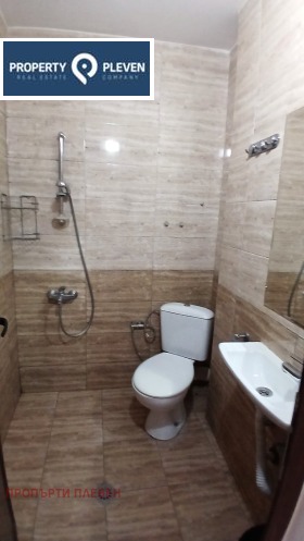    2- | Imot.bg    7