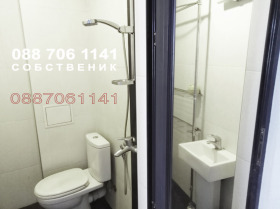 ���� ��� ���� 2-����� | Imot.bg � ����� ������ 13