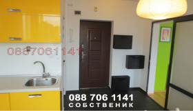 ���� ��� ���� 2-����� | Imot.bg � ����� ������ 12