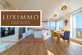 ���� ��� ���� ���� | Imot.bg � ����� ������ 2