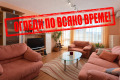Дава под наем 2-СТАЕН, гр. Варна, Погреби, снимка 1