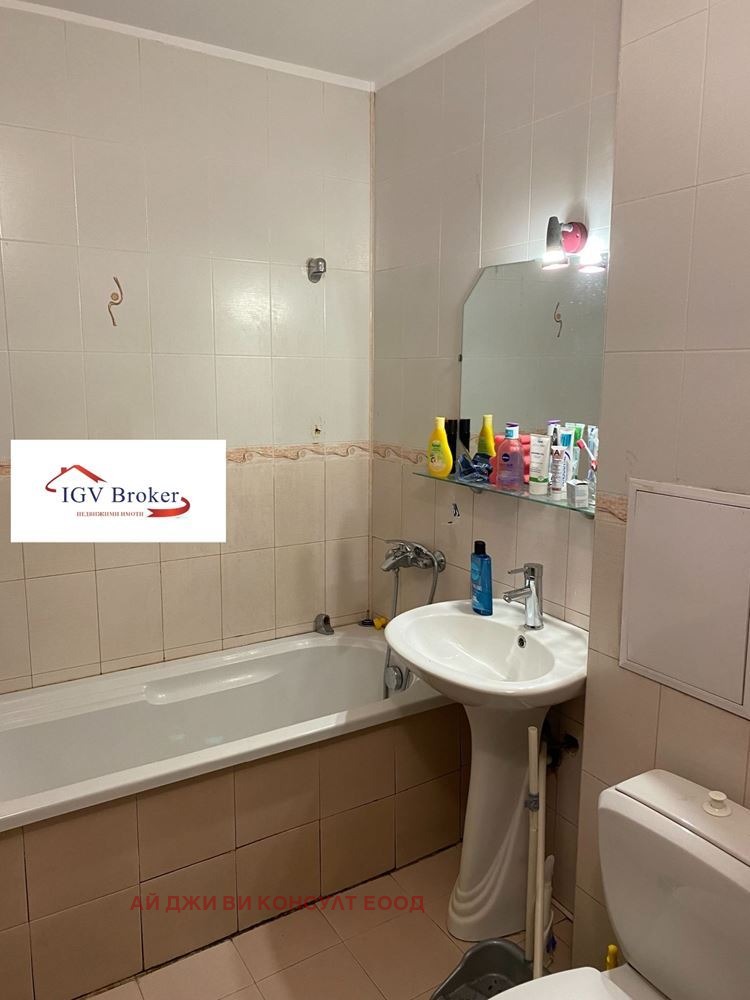 ���� ��� ���� 3-����� | Imot.bg � ����������� 16