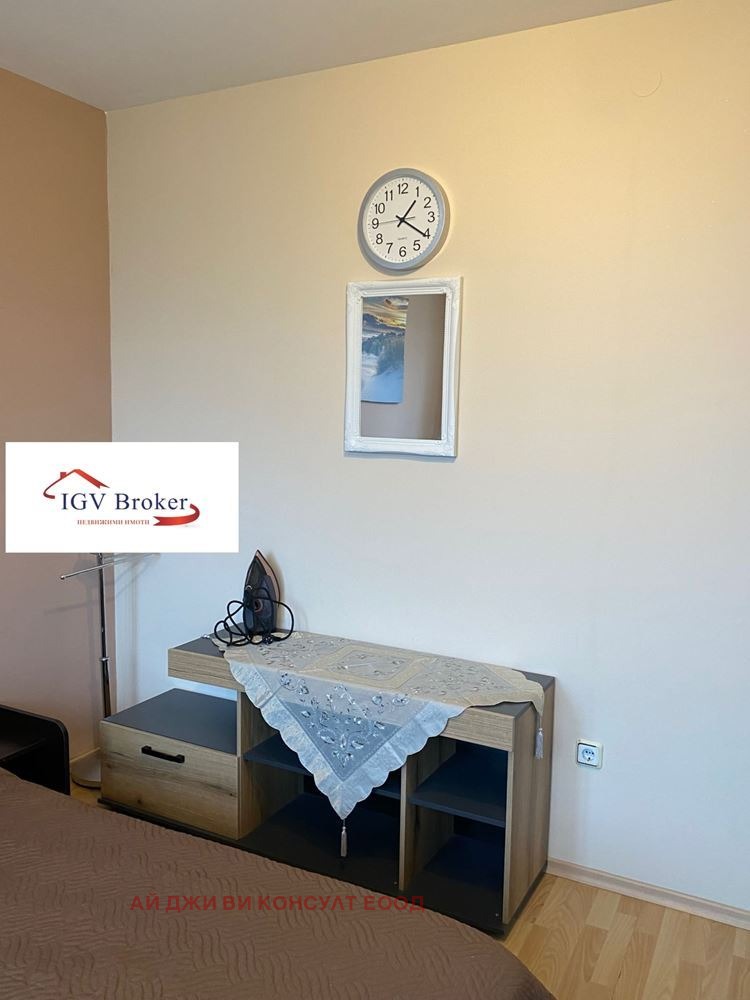 ���� ��� ���� 3-����� | Imot.bg � ����������� 11