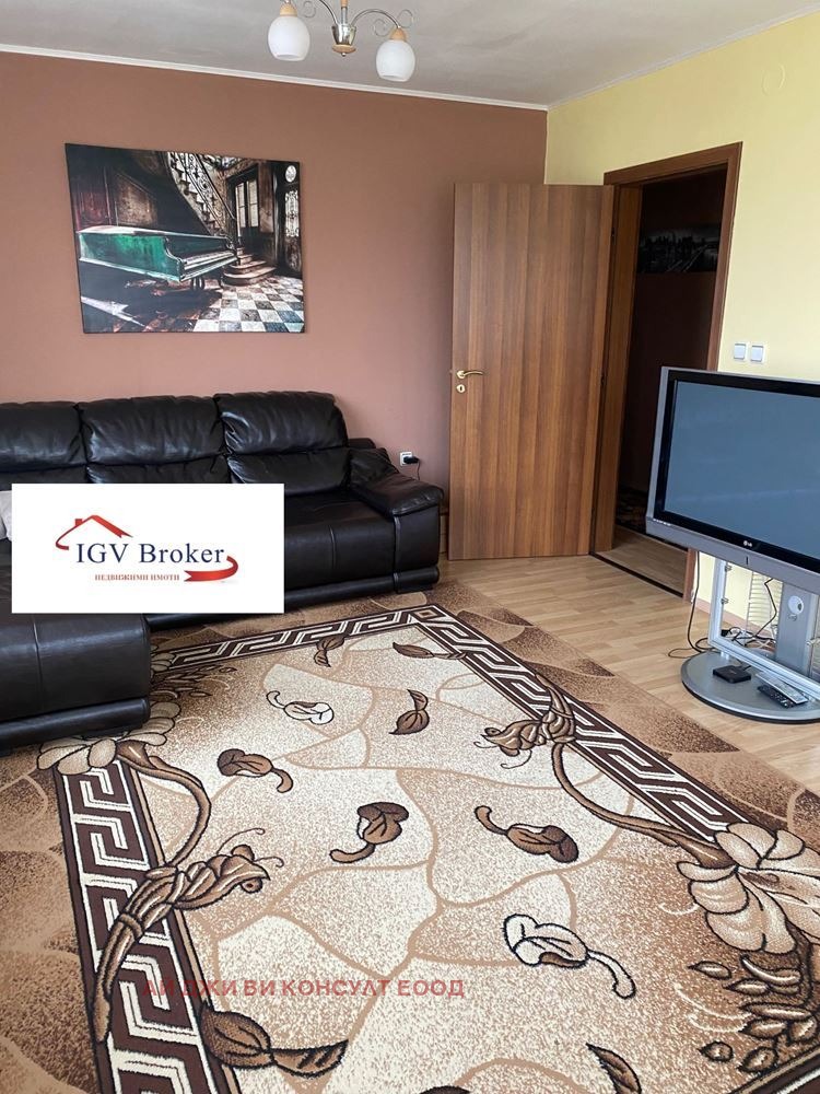 ���� ��� ���� 3-����� | Imot.bg � ����������� 5