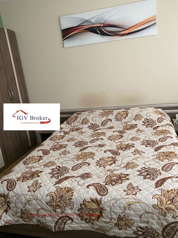 ���� ��� ���� 3-����� | Imot.bg � ����������� 8