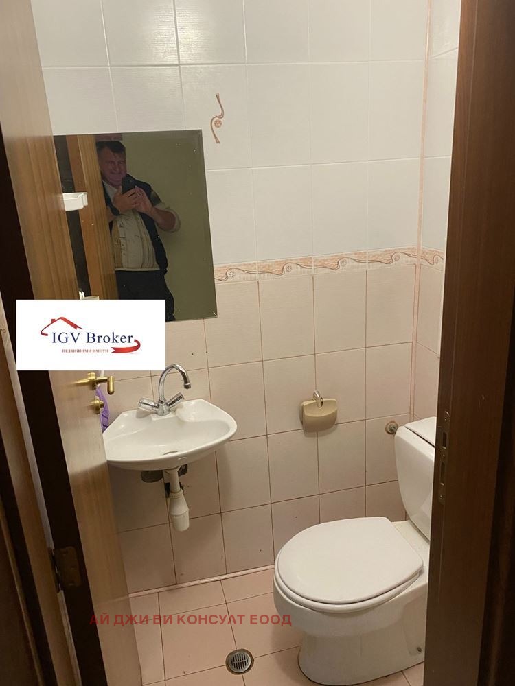 ���� ��� ���� 3-����� | Imot.bg � ����������� 15