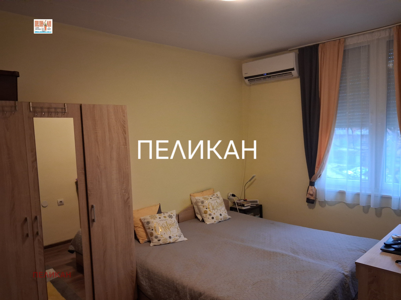 ���� ��� ���� 2-����� | Imot.bg � ����������� 1