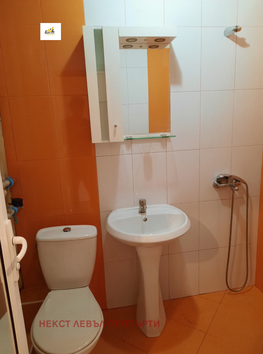 ���� ��� ���� 2-����� | Imot.bg � ����������� 10