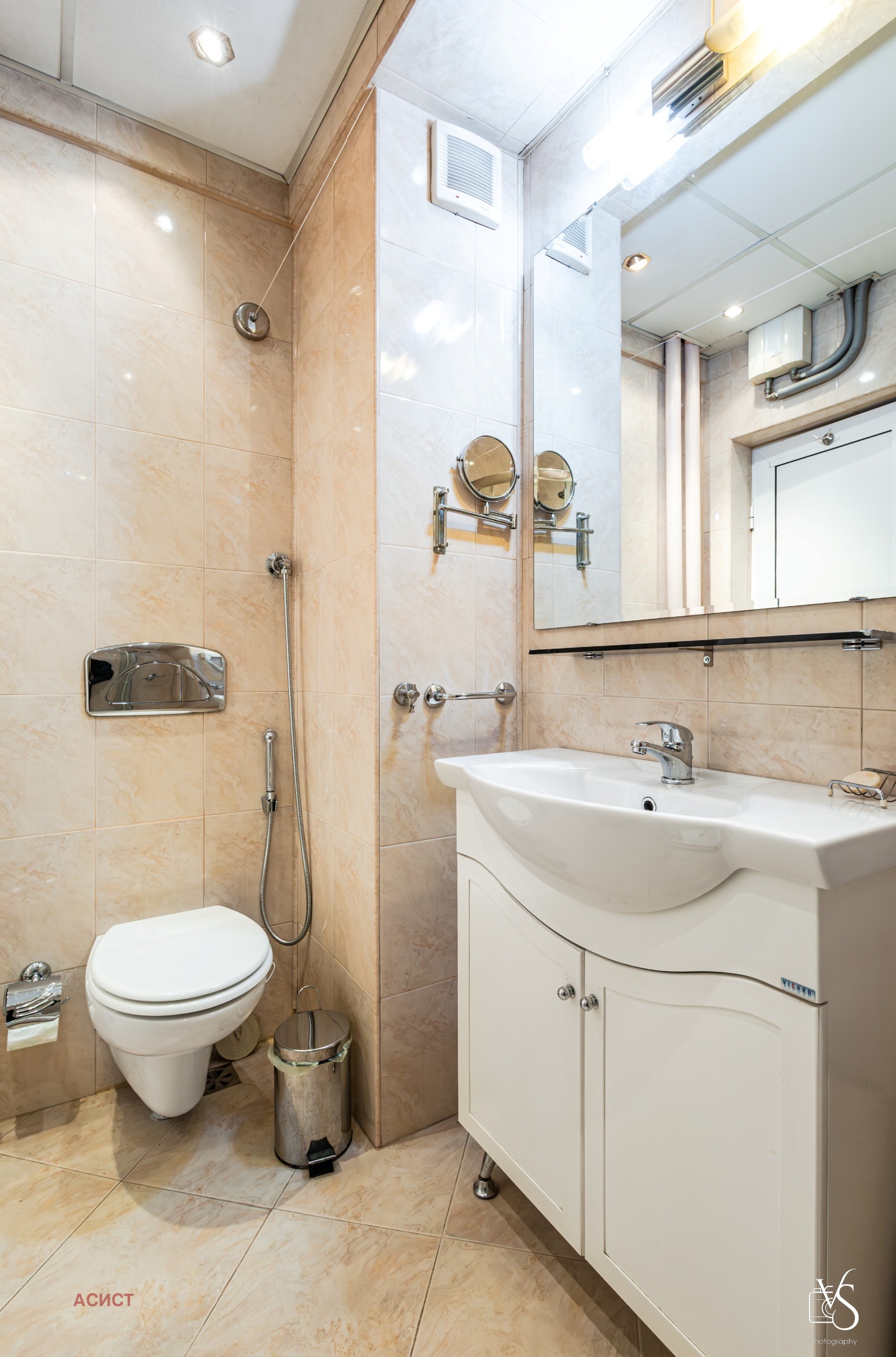 ���� ��� ���� 2-����� | Imot.bg � ����������� 14