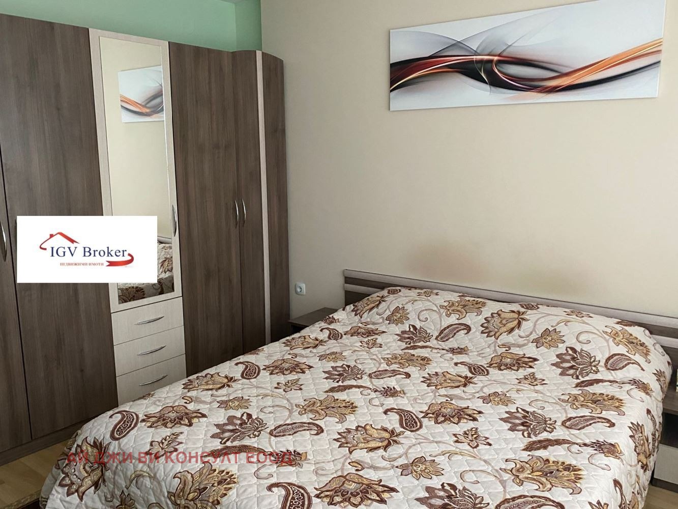 ���� ��� ���� 3-����� | Imot.bg � ����������� 7