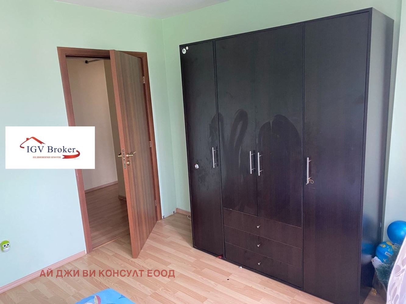 ���� ��� ���� 3-����� | Imot.bg � ����������� 12