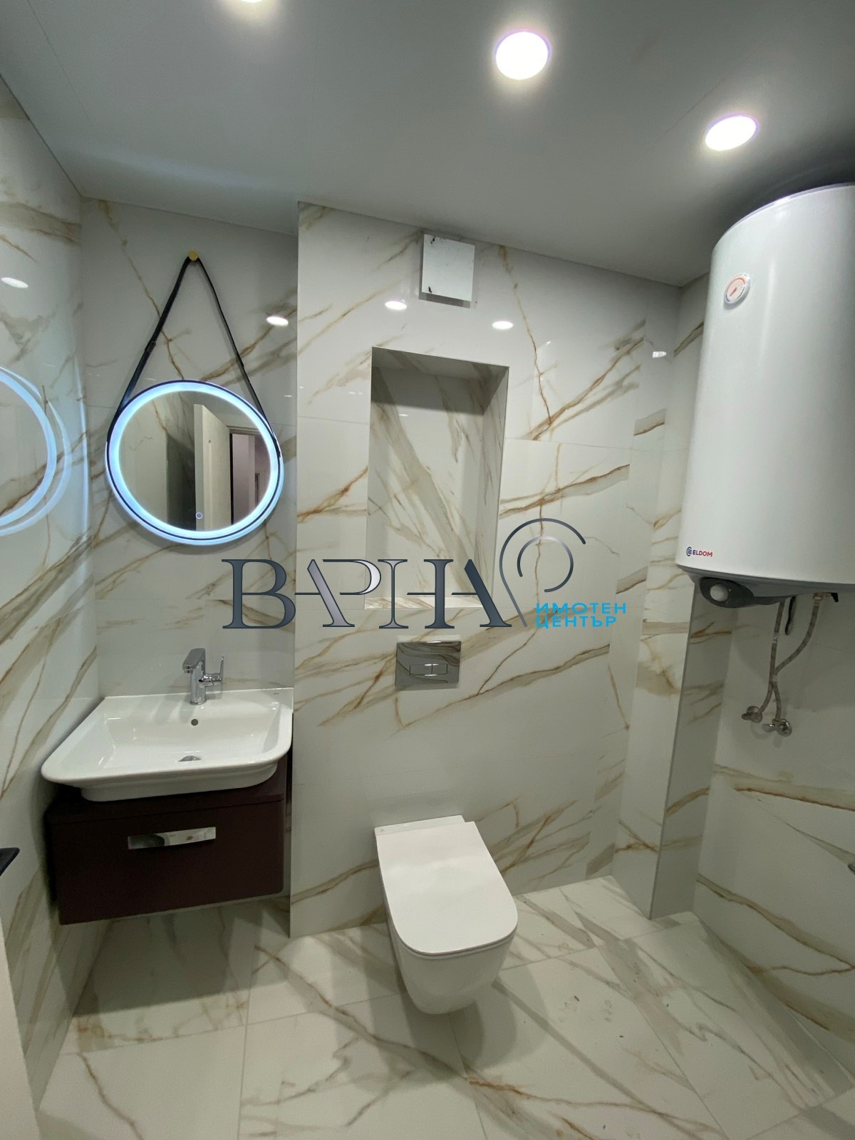 ���� ��� ���� 4-����� | Imot.bg � ����������� 16