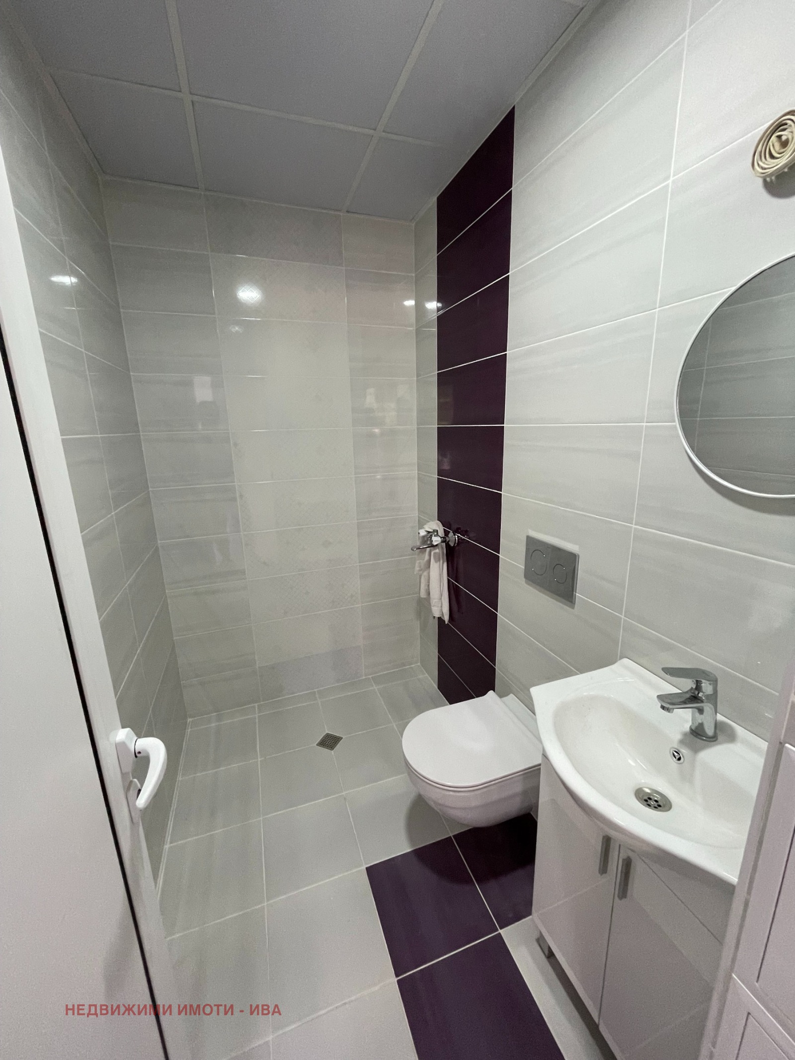 ���� ��� ���� ���� | Imot.bg � ����������� 4