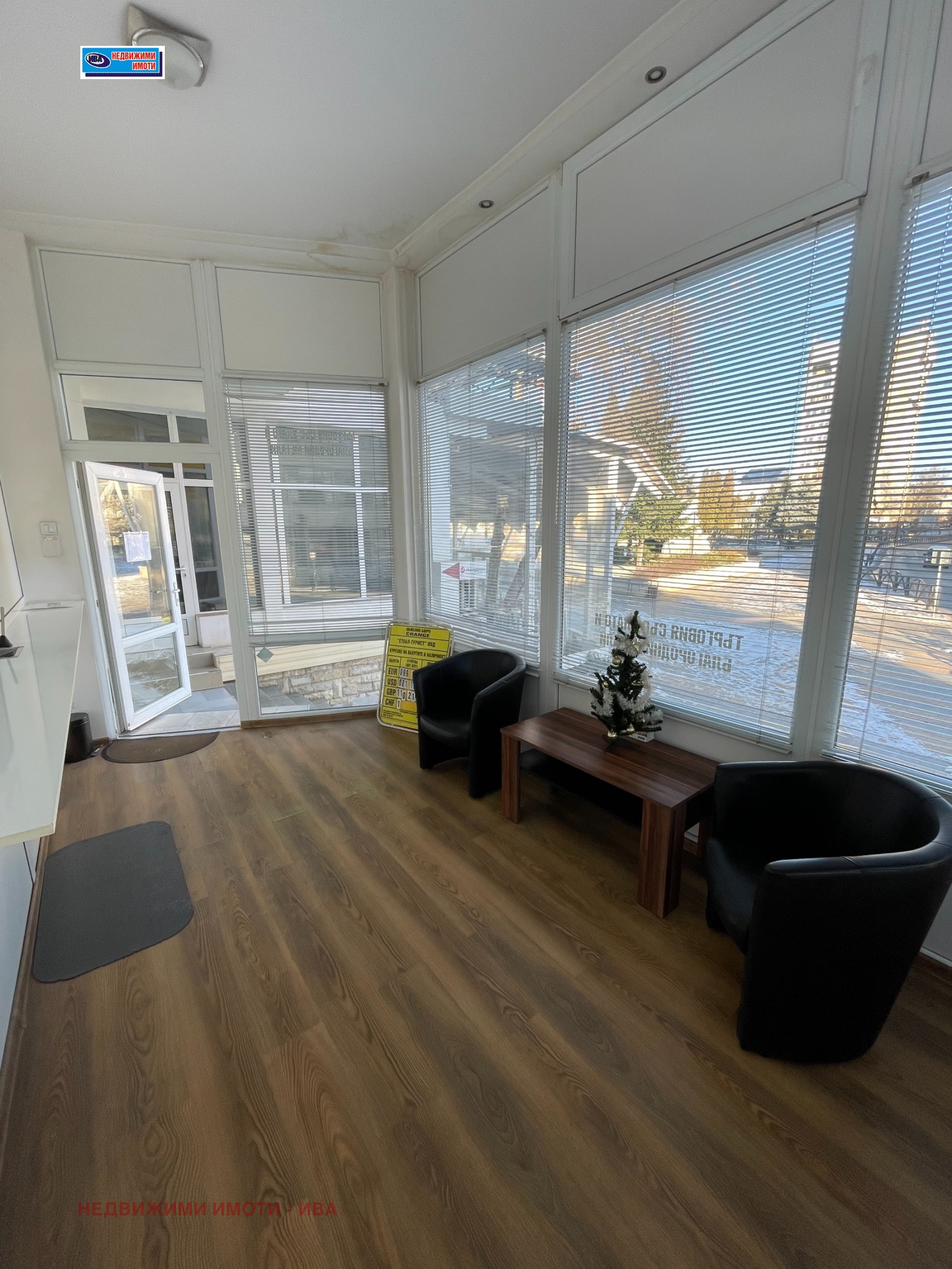 ���� ��� ���� ������� | Imot.bg � ����������� 4