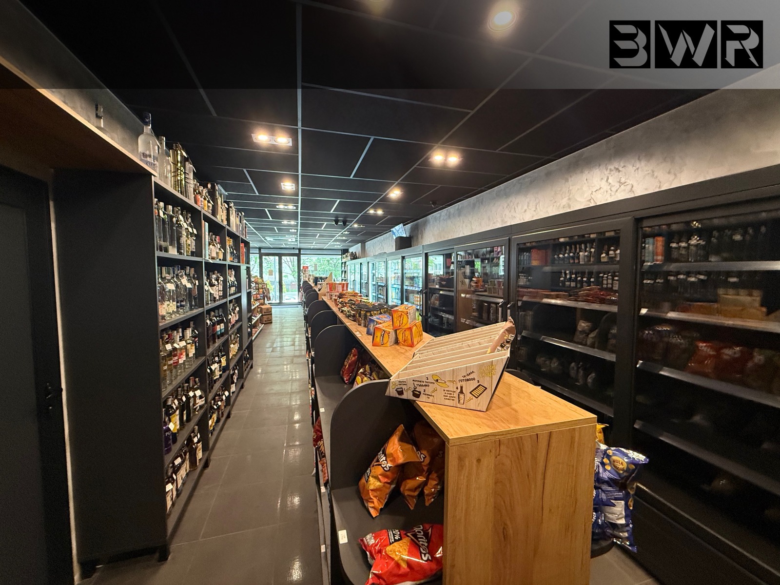 ���� ��� ���� ������� | Imot.bg � ����������� 4