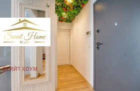 ���� ��� ���� 2-����� | Imot.bg � ����� ������ 11