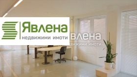 Office Tsentar, Sofia