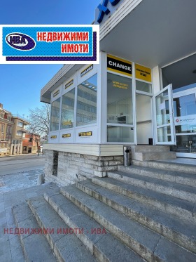 ���� ��� ���� ������� | Imot.bg � ����� ������ 2