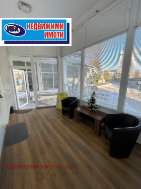 ���� ��� ���� ������� | Imot.bg � ����� ������ 4