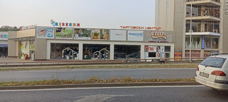 Para alugar  Comprar Veliko Tarnovo , Centar , 1041 m² | 37018827 - imagem [3]