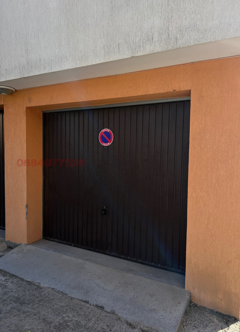 Дава под наем ГАРАЖ, ПАРКОМЯСТО, гр. Велико Търново, Картала