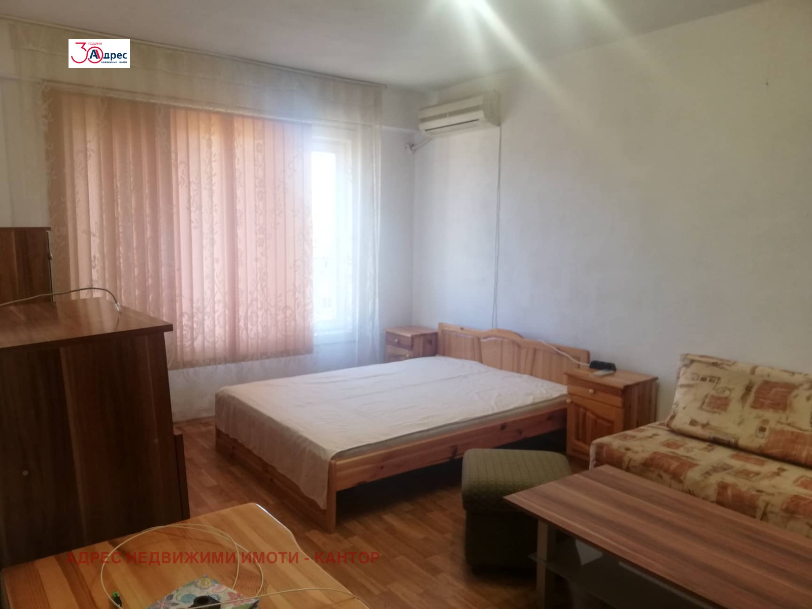 ���� ��� ���� 1-����� | Imot.bg � ����������� 7