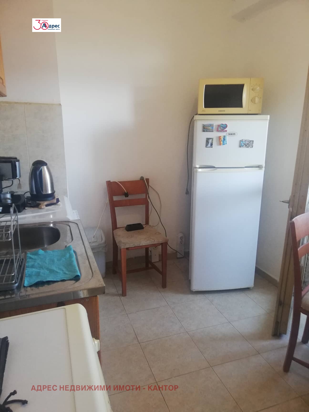 ���� ��� ���� 1-����� | Imot.bg � ����������� 6