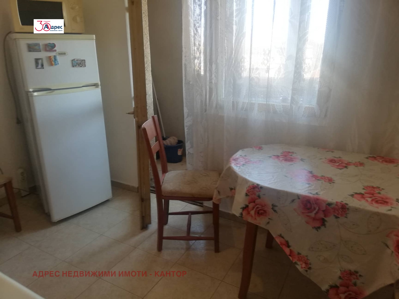 ���� ��� ���� 1-����� | Imot.bg � ����������� 2