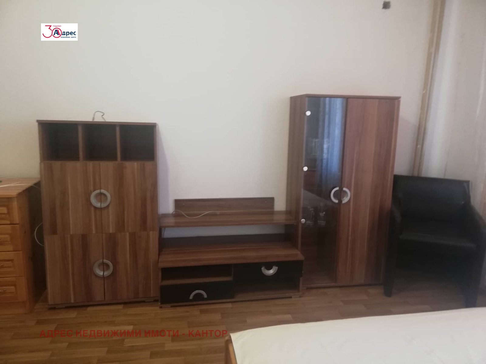 ���� ��� ���� 1-����� | Imot.bg � ����������� 8