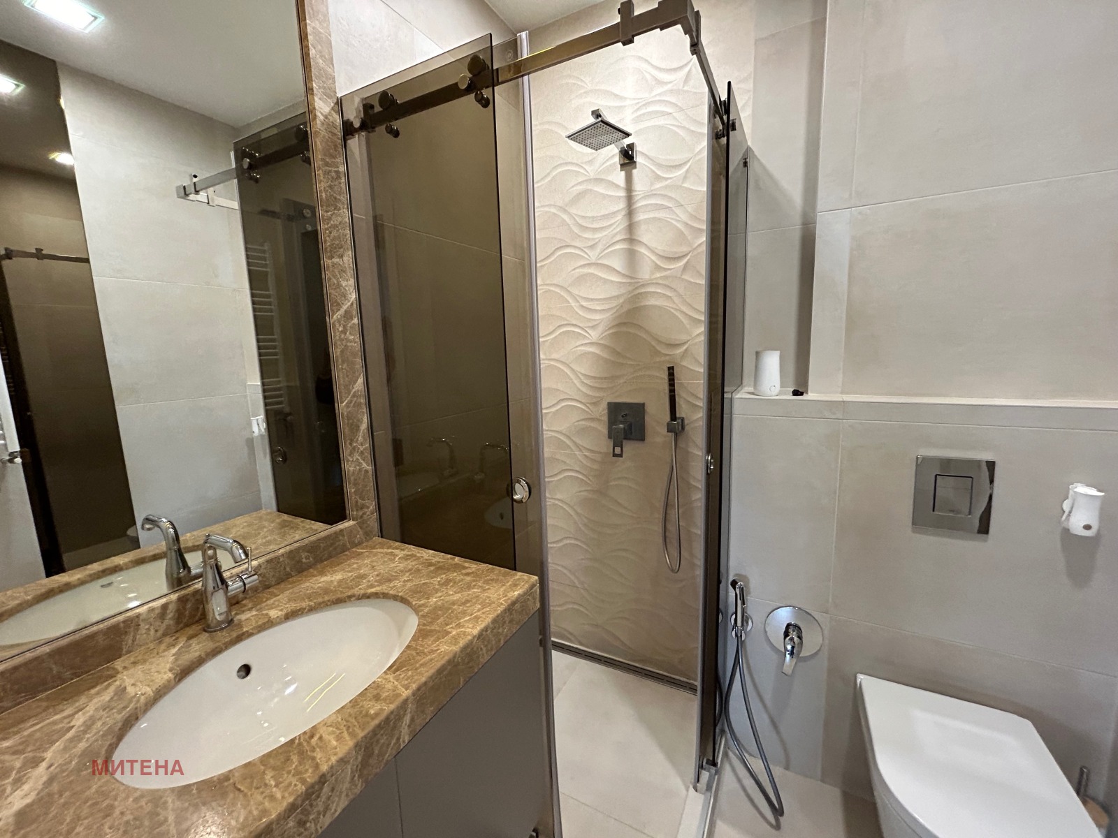 ���� ��� ���� 2-����� | Imot.bg � ����������� 11