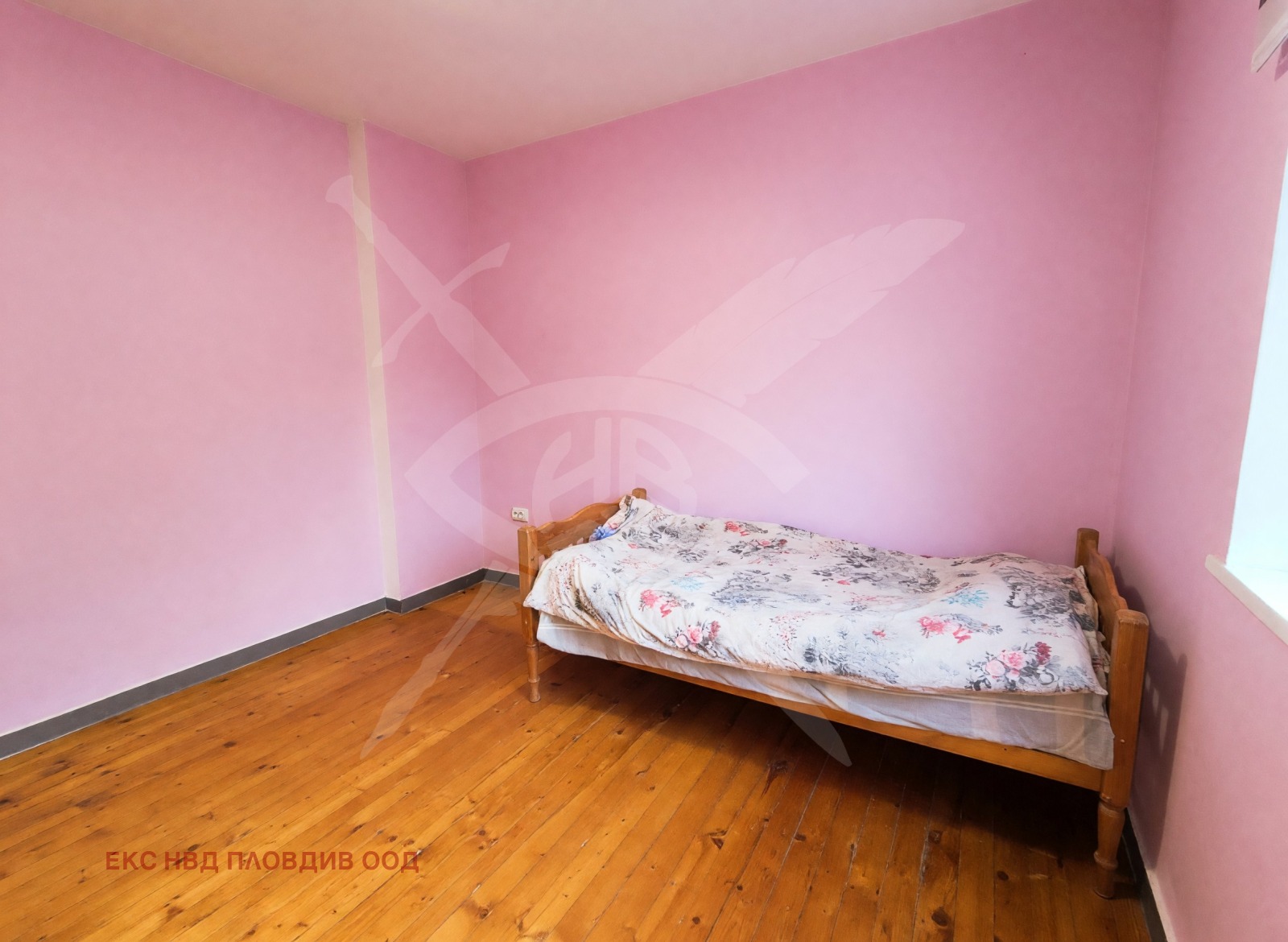 ���� ��� ���� ���� �� ���� | Imot.bg � ����������� 3