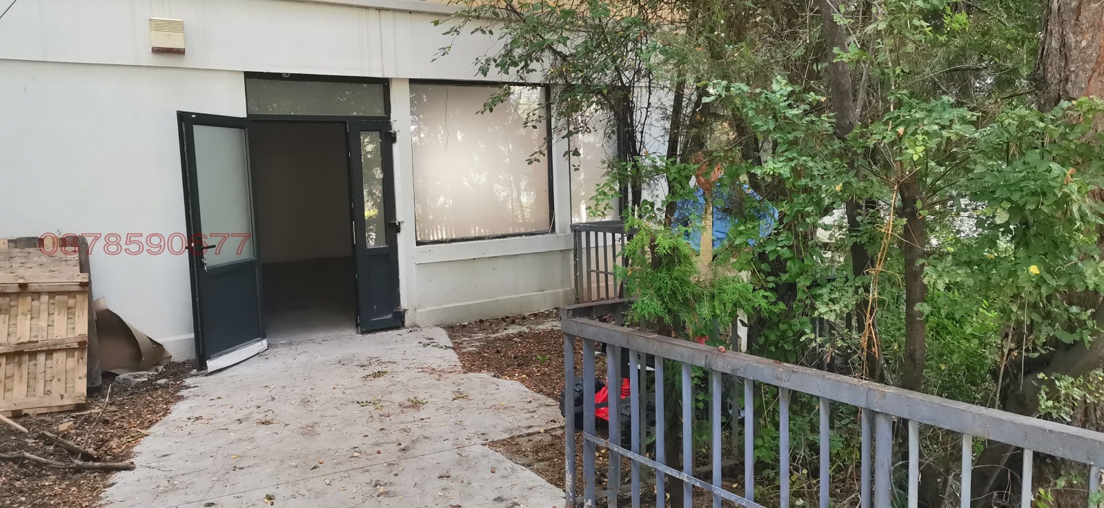 ���� ��� ���� ����� | Imot.bg � ����������� 7