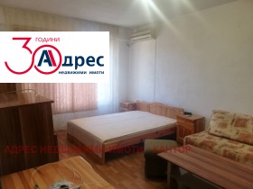 ���� ��� ���� 1-����� | Imot.bg � ����� ������ 7