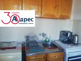 ���� ��� ���� 1-����� | Imot.bg � ����� ������ 3