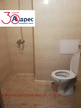 ���� ��� ���� 1-����� | Imot.bg � ����� ������ 5