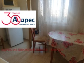 ���� ��� ���� 1-����� | Imot.bg � ����� ������ 2