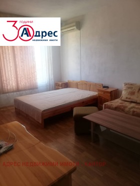 ���� ��� ���� 1-����� | Imot.bg � ����� ������ 4