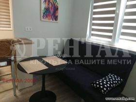 1 dormitorio Tsentar, Plovdiv 1